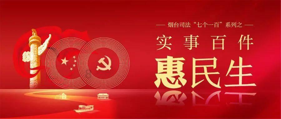 倩女幽魂手游